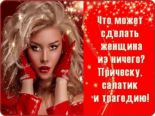 узда 5 то модинг сделать женщина на ичпгп Піійчвпку вді атик і 733 и пагвдию