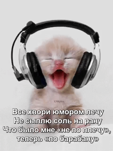 шк