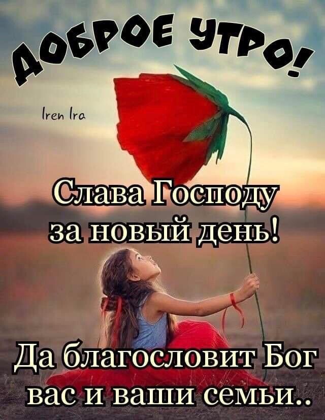 Д бЛдГОСЛФВИЩБОГ Васи ваши сайтам