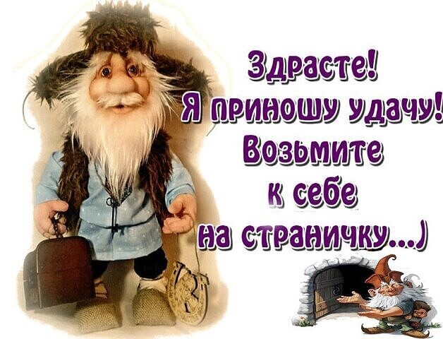ёё СТВЗ 3