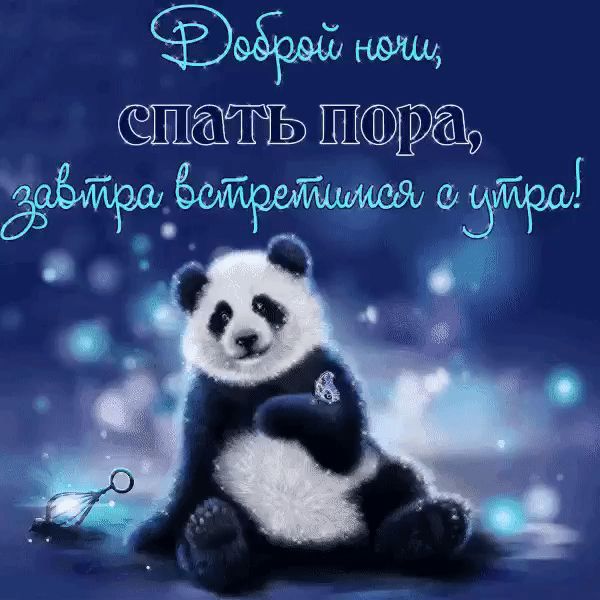 ТЬ ёъ