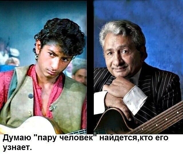 узнает