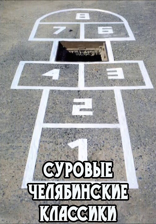 __ сУРОвБіЁг чваявинскив КМССШШ
