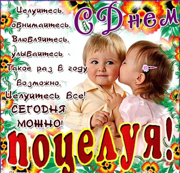 итясм Г Жёнммаитеш ВАЁЁАЯЧМЁЧЬ