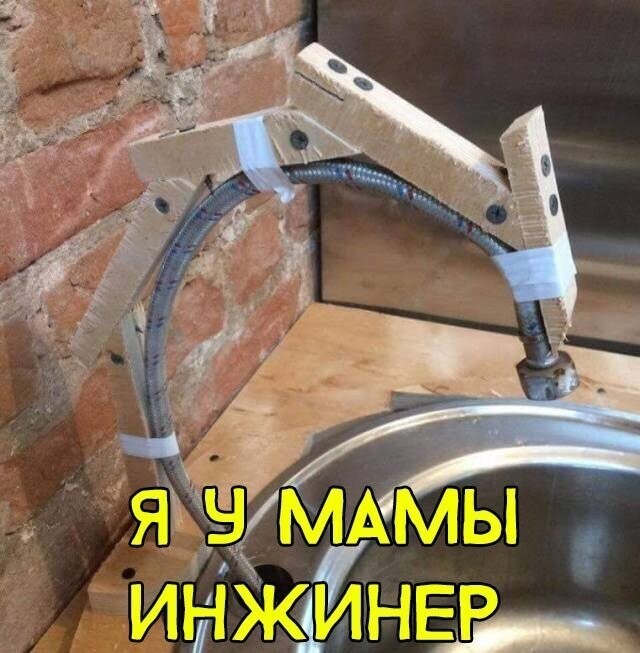 ЯЁЖМАМЫ _ иыжйнэ