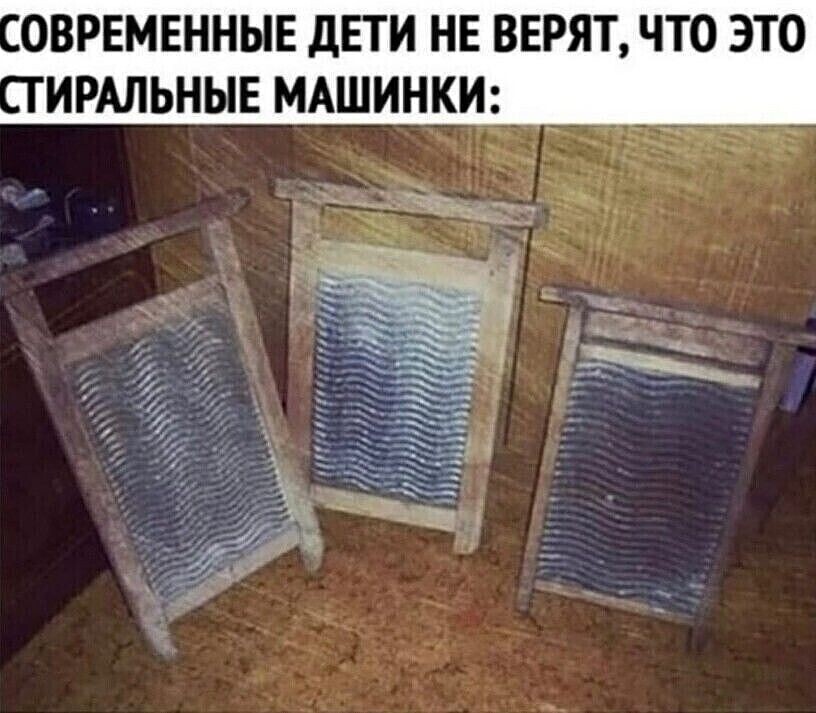 ОВРЕМЕННЫЕ дЕТИ НЕ ВЕРЯТ ЧТО ЭТО ИРАЛЬНЫЕ МАШИНКИ