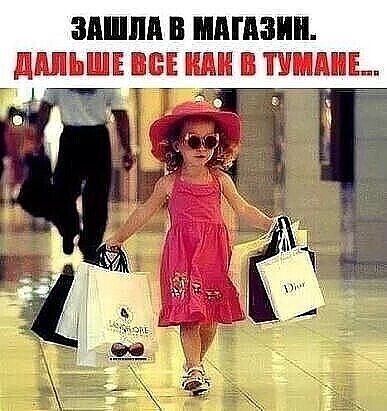 ШШША В МАПШИП ПМ В Ш ПАПЕ