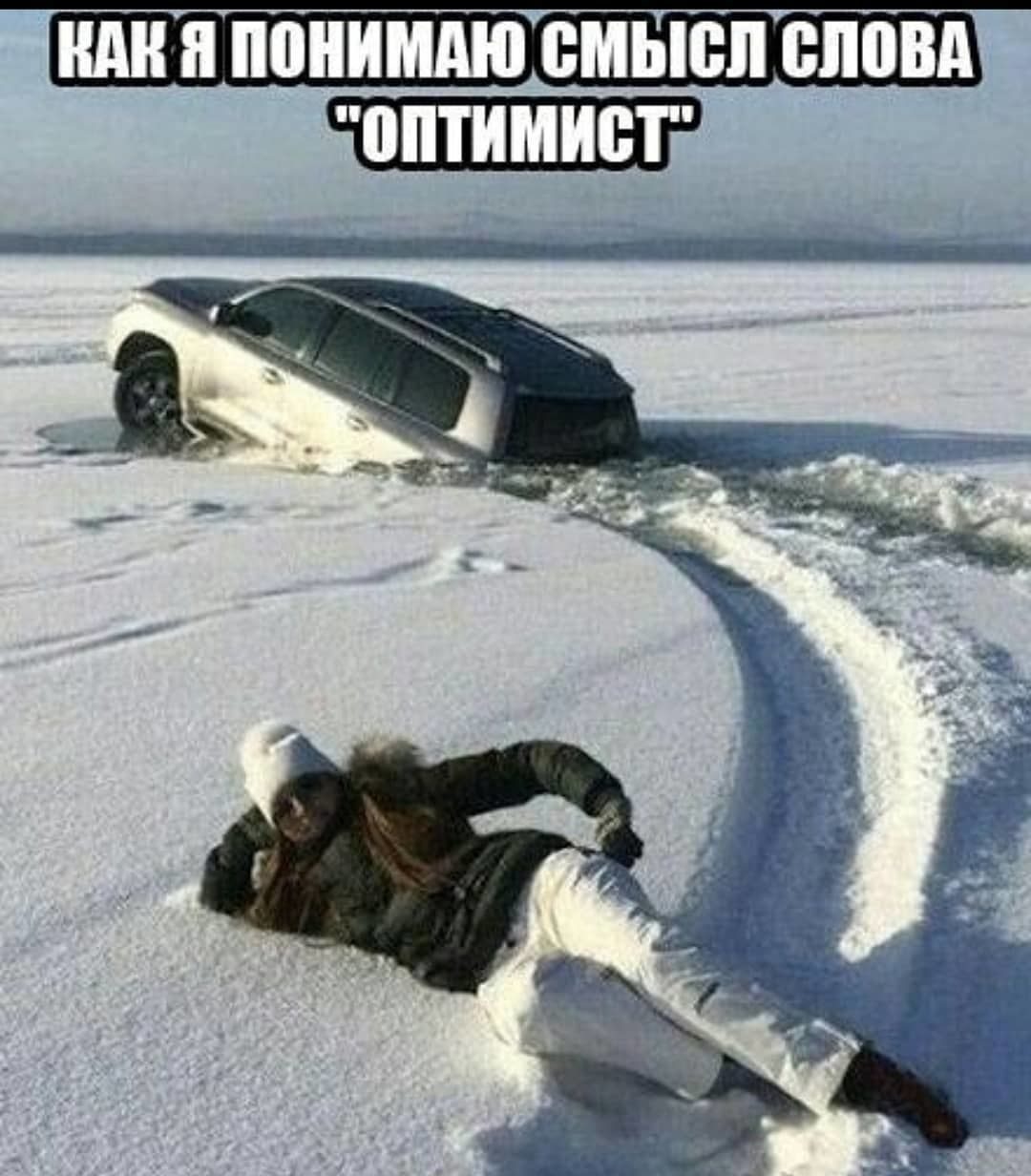 А Я ПЫШМА ВМЫВЛ ШШВА ОПТИМИВГ