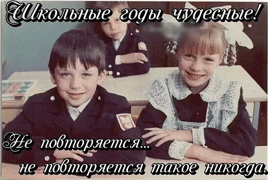 _ не пббторяется никогда