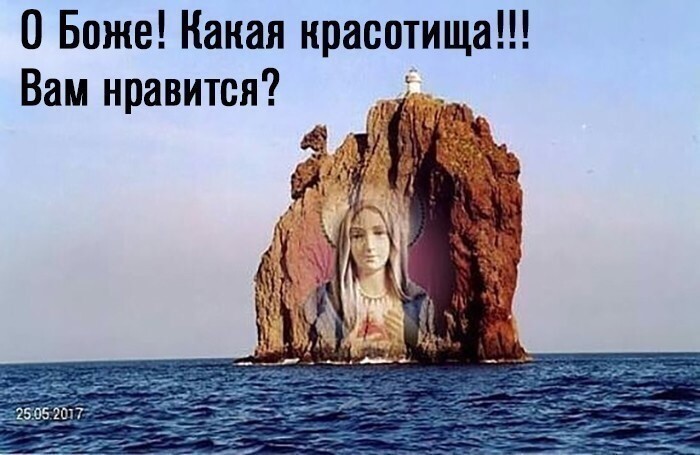 О Боже Наная красотища Вам нравится