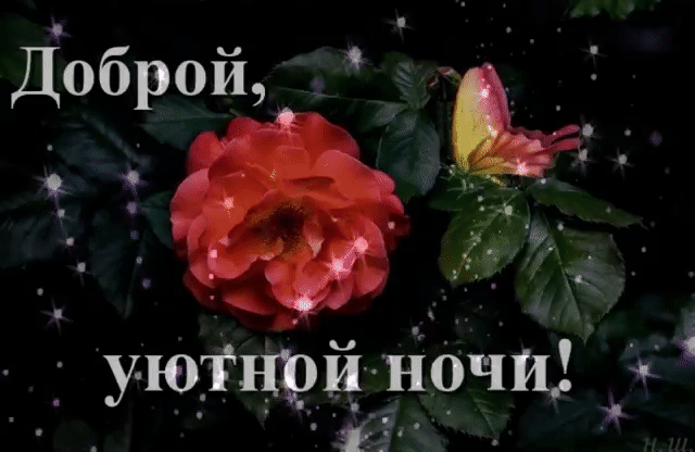 уютнри печи 4 іг