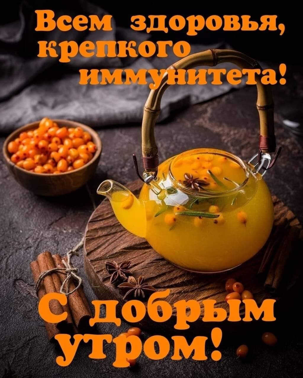 9 ЬЖ ТСЭ шеф _