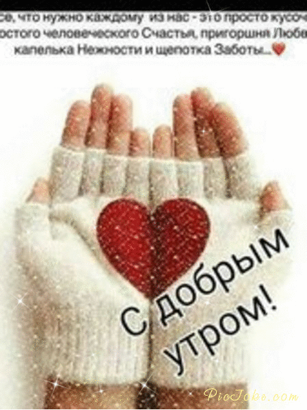 чп пут ок эко асюю 0 Сити торыми иш намп Эсс поспи и мглою Мочи