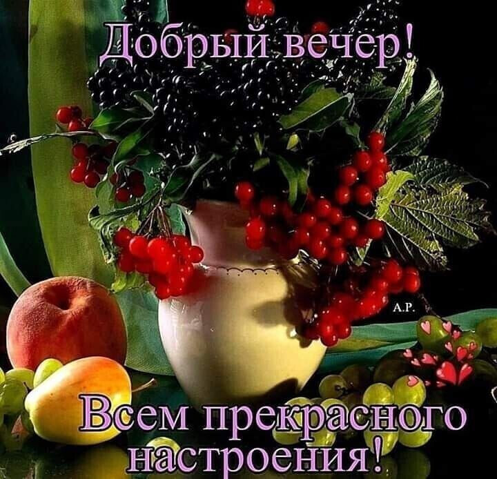 Ссем преКЁЁа Ё о Нстроен ия