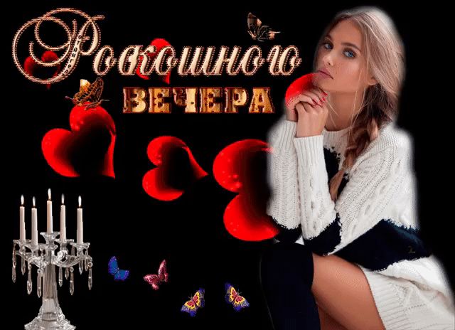 шжёё д тзъщшщъ
