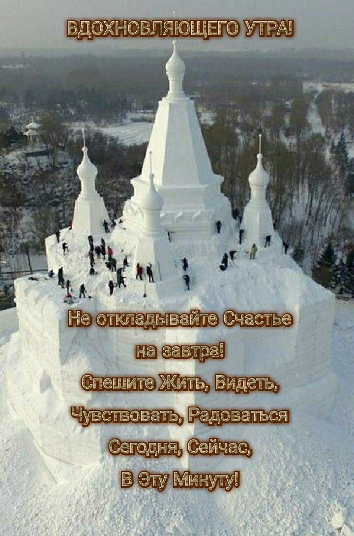 ЪЗЁЁЁЁЁЁЁ