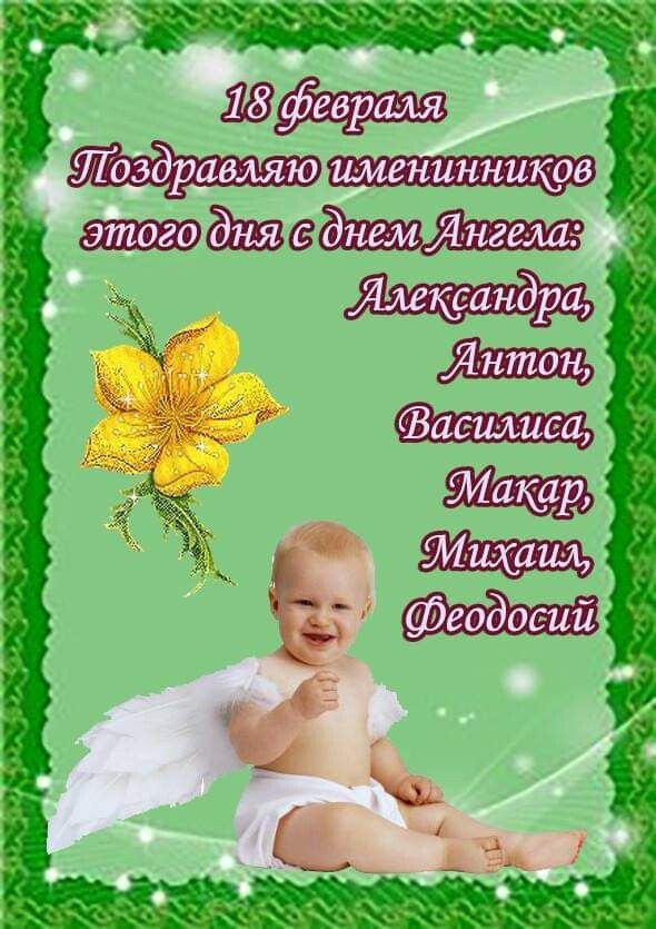 ЖКЗЁЁЁ ду ЁЁЕЁХ Лёт 4 _4