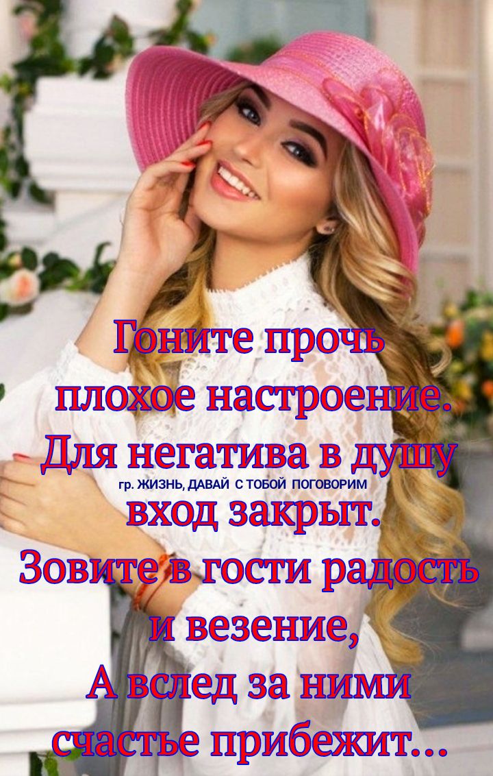 частЬе Гбзпкрибейтом