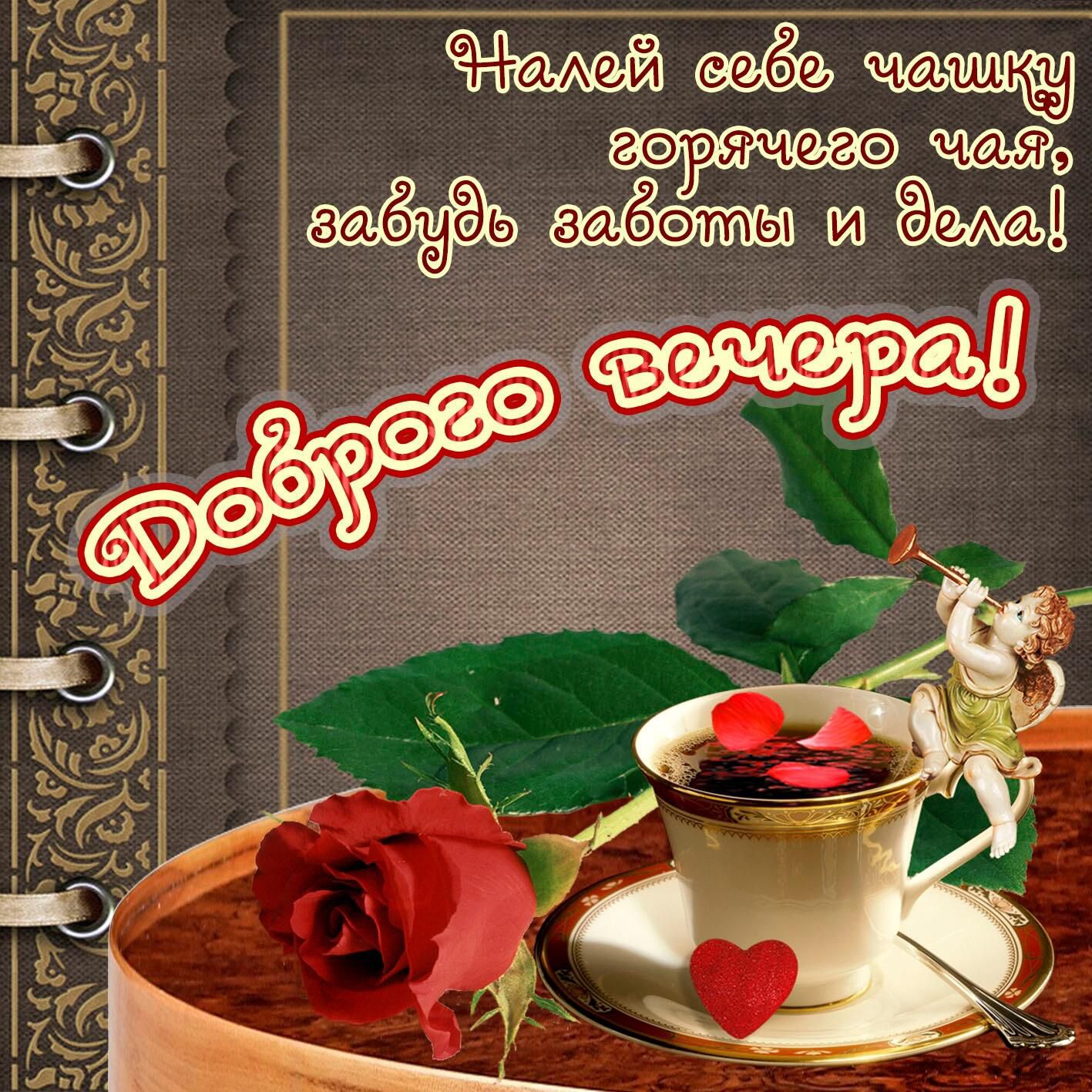 Ы ЯЧЗЗФ чая ЧбЪЩ аАеЙ