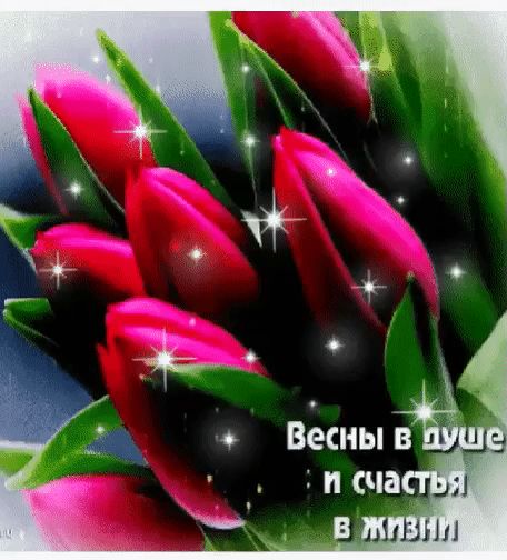 ШШШ