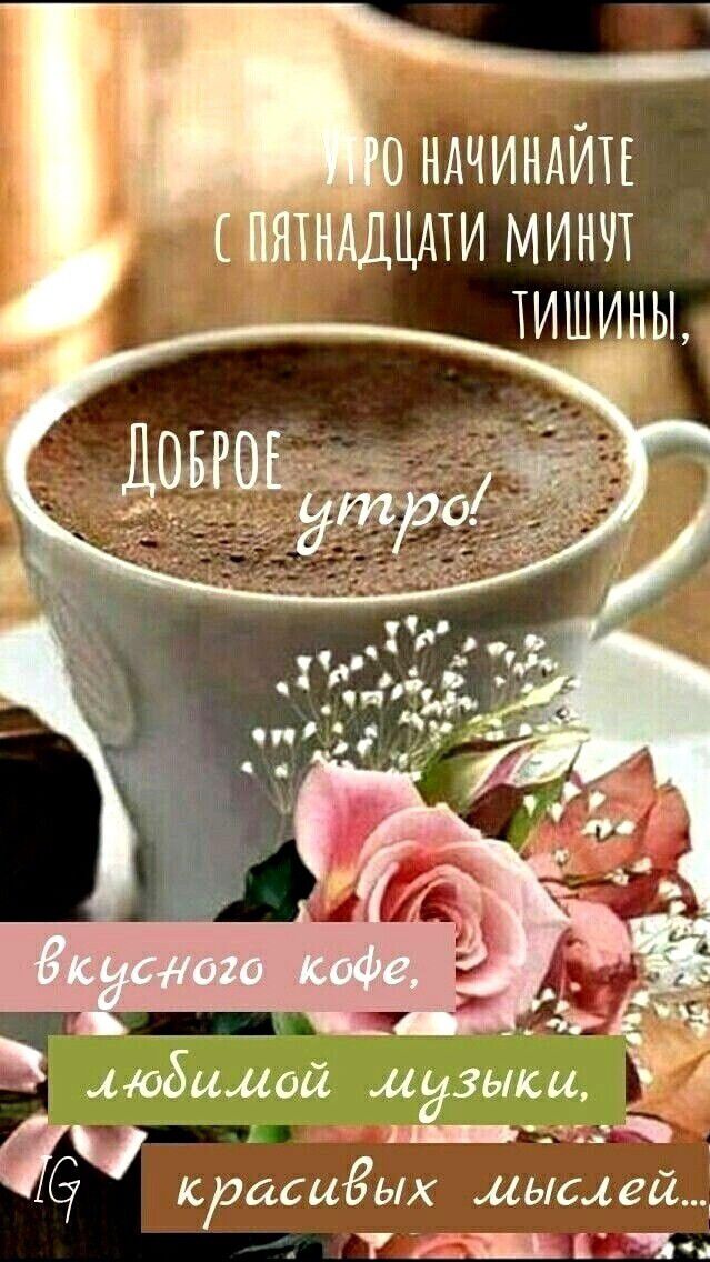 _ _ _ 53 любимой идзыкш красцдых шслей щ хи