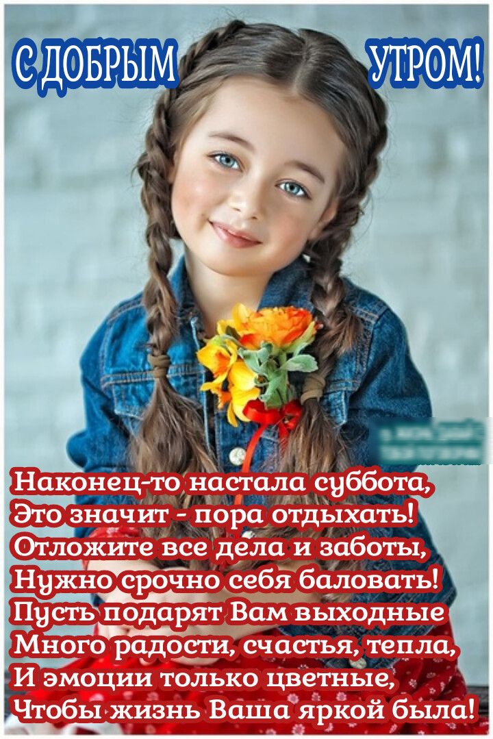 _ж урн _ мы _ д м пгт 6 1 154 _ __Ёщы _ ЁЗ _ _