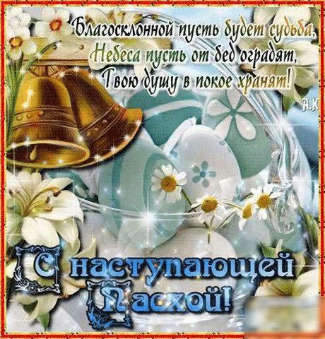 А _ ЁбйлгЫсмЁртииусть будетіушшё 0 д Ъ а Небст путь от беёогмёят __ _ порід ш в иэкое дтдт