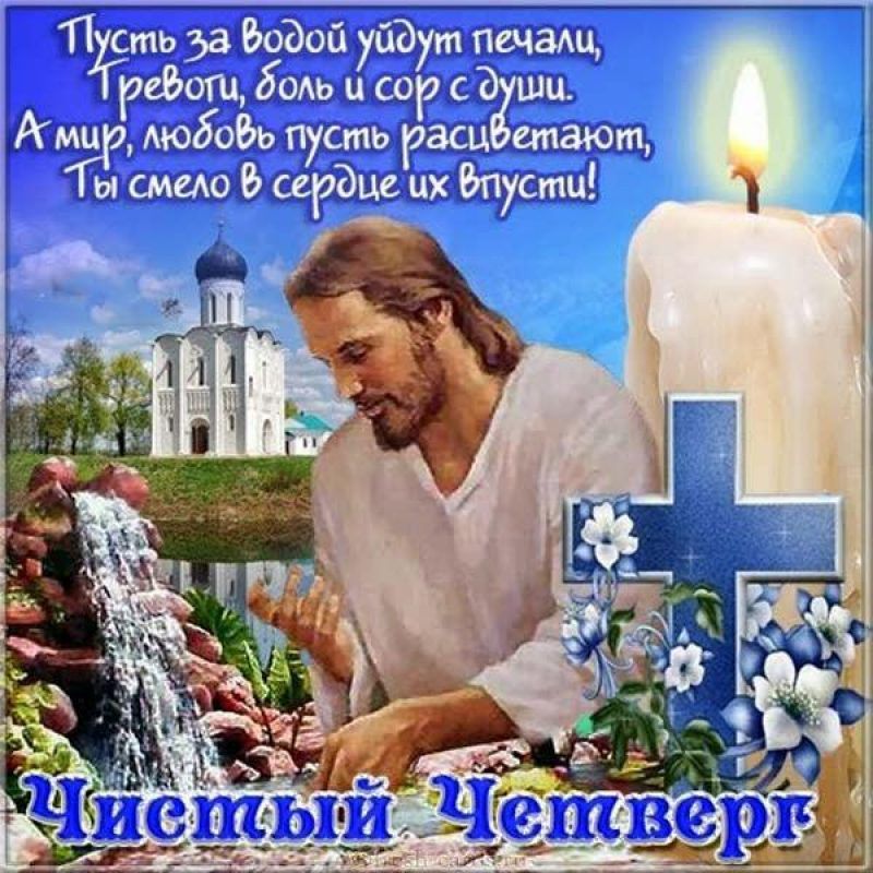 ЦЭ
