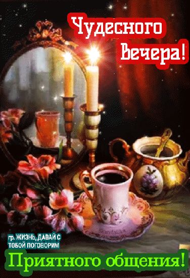 Чудгпнпгп
