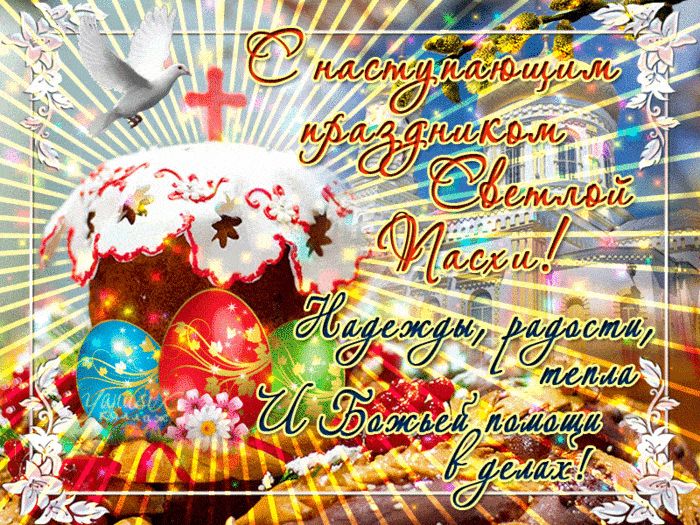 их ЯЕёфлгеё ЛЖКЛ 1 ігл