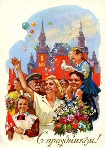 буидЁЁгЁрЩкуи