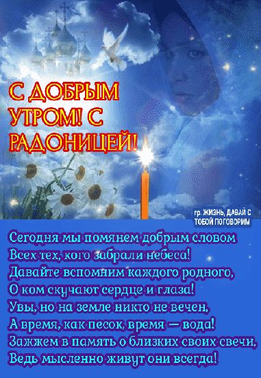 тиц ими с тиши пошти