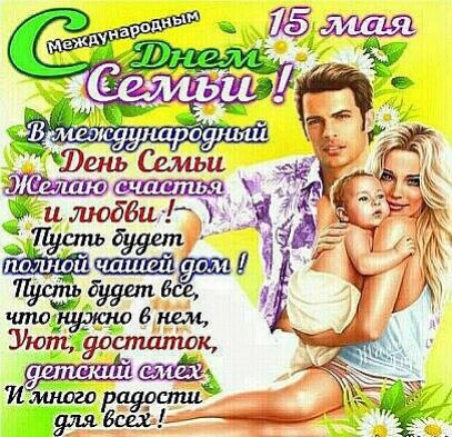 т ттт ги табби іі _Пуиш будет б Уютідрстатлк 3