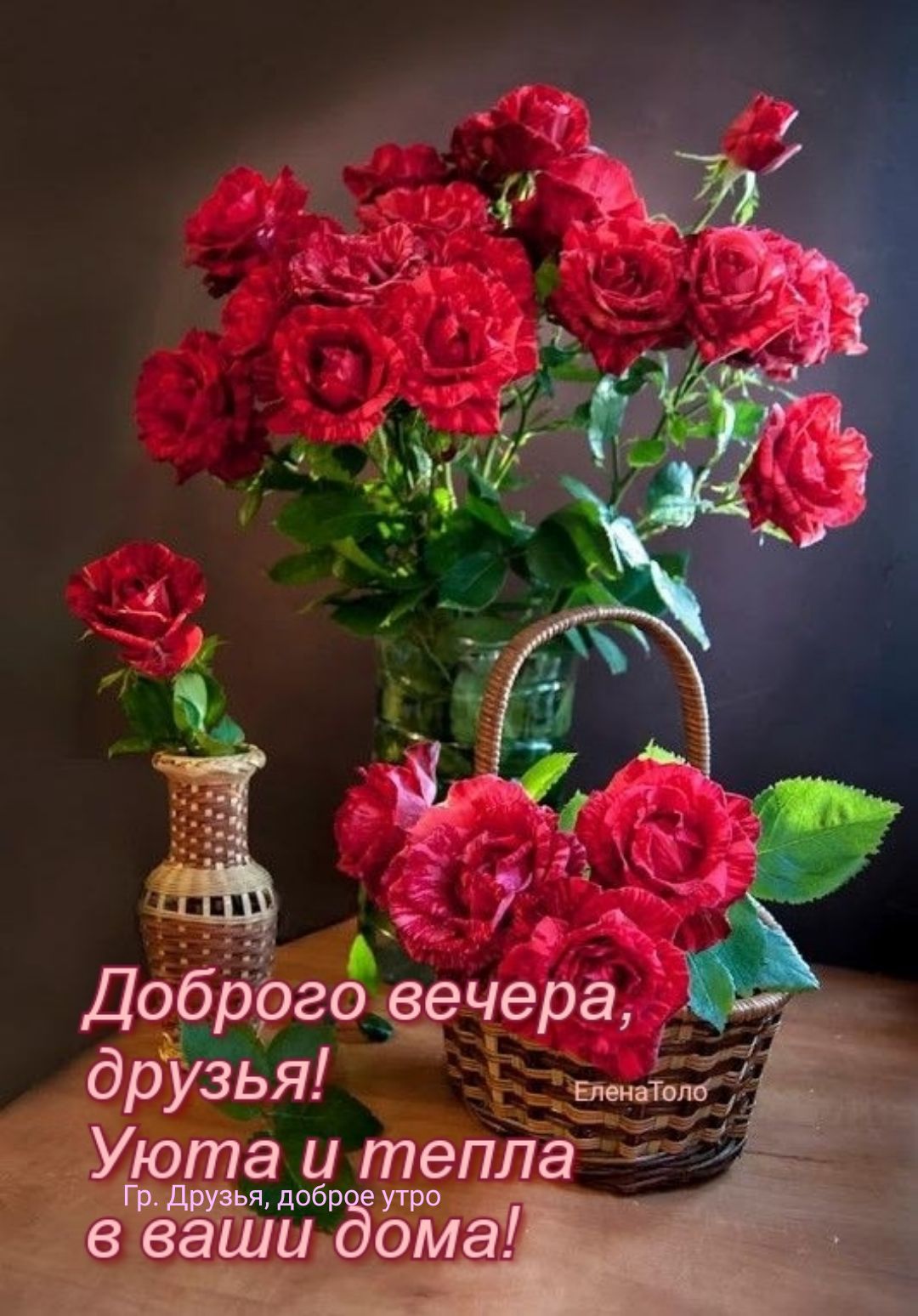 Даа ы