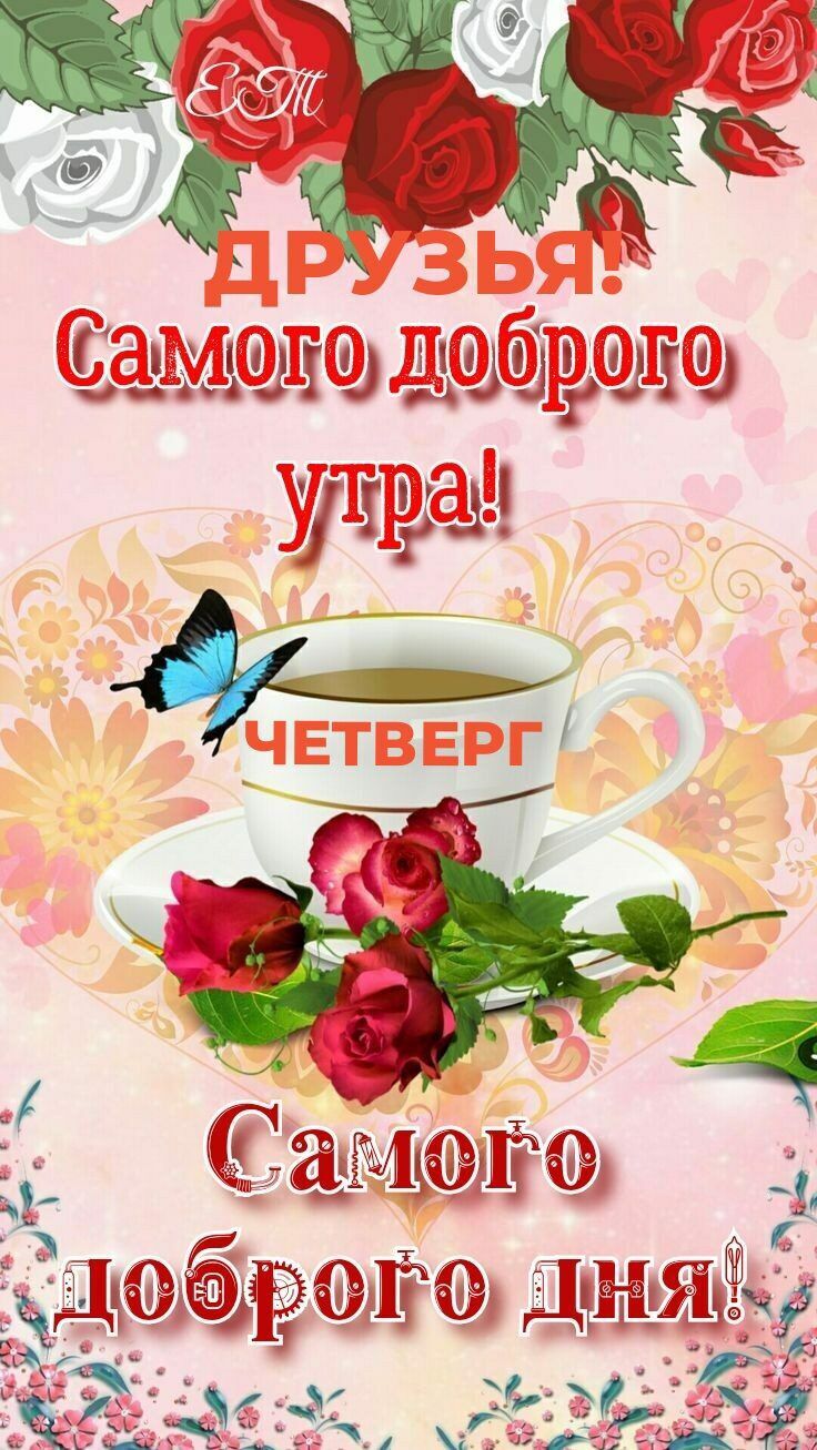 Ё» щыакч ; ч', ъ' в дъ а э;;