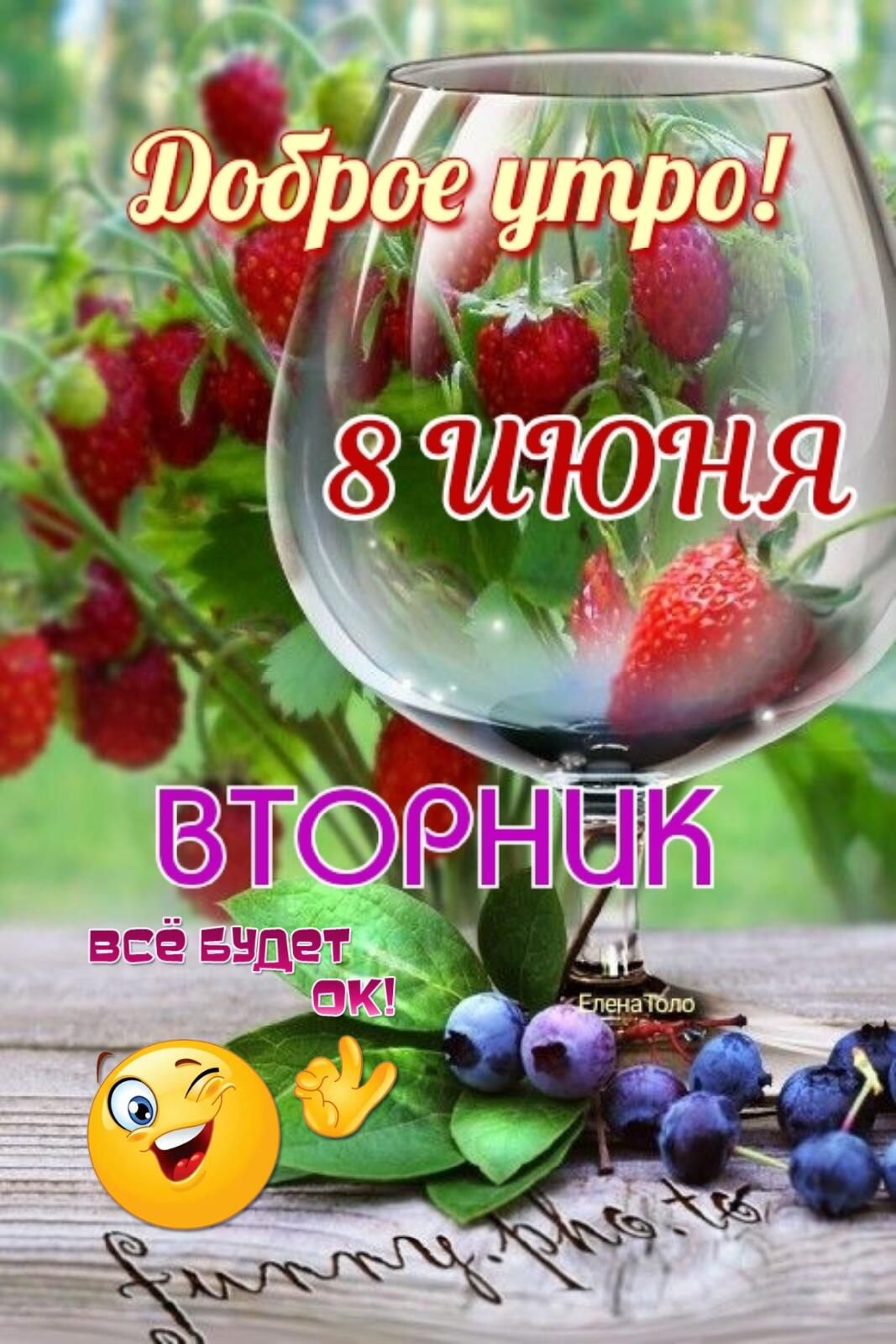 зітсэрнмн і все выдет сш