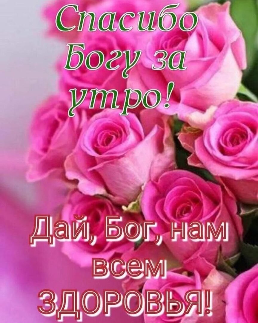 Ёшабиб