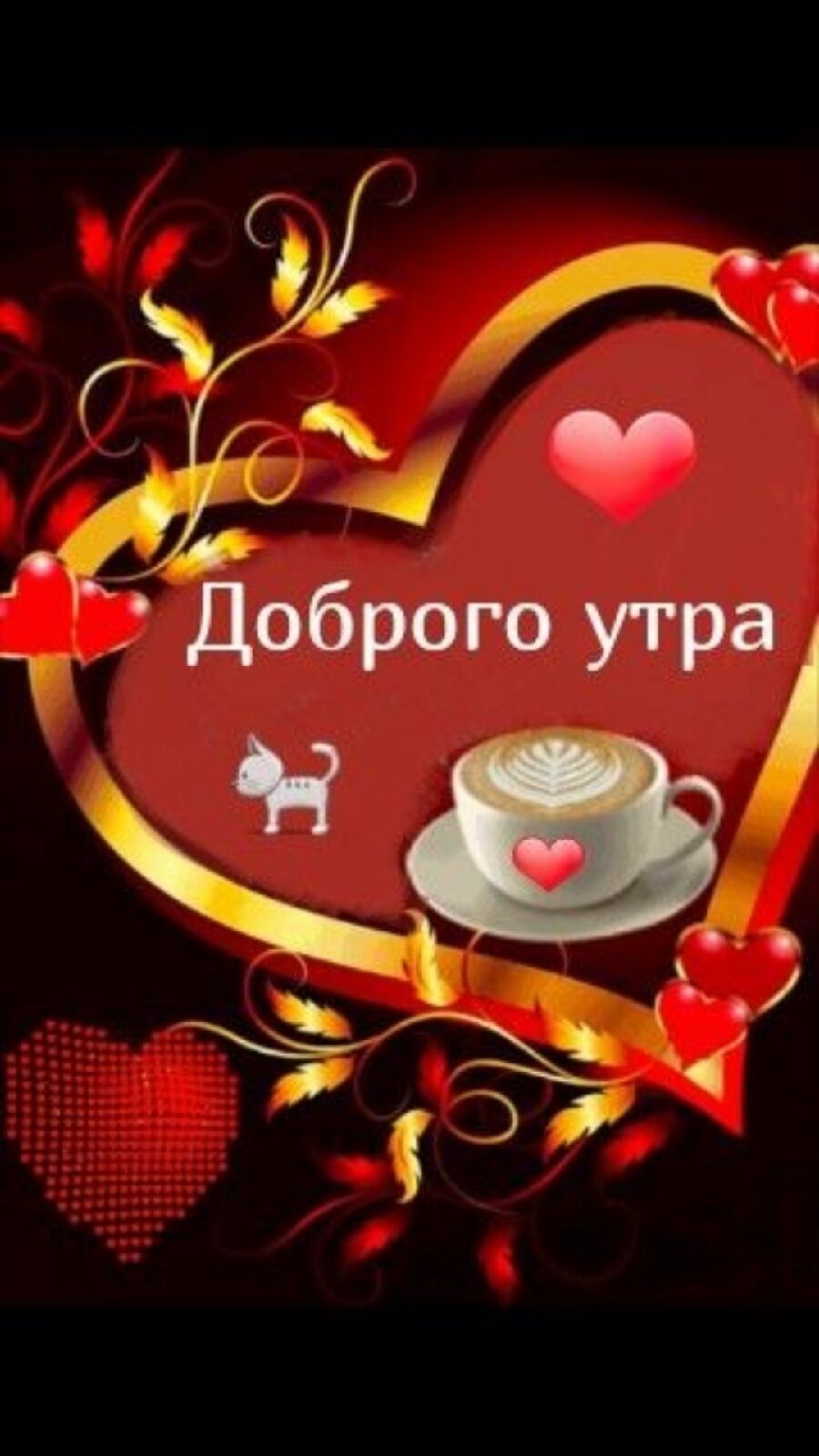 ъьхёді В