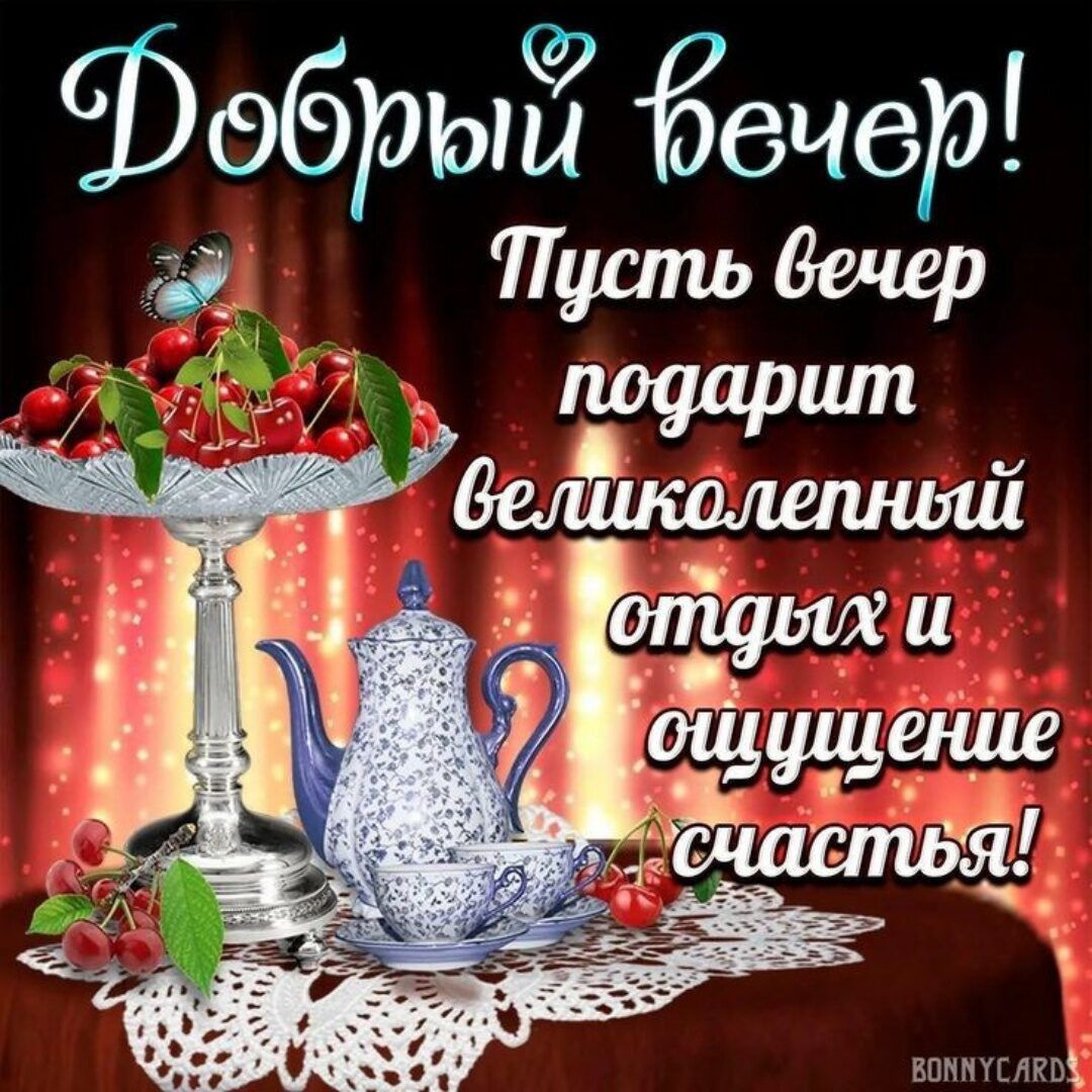 вппнтслквх