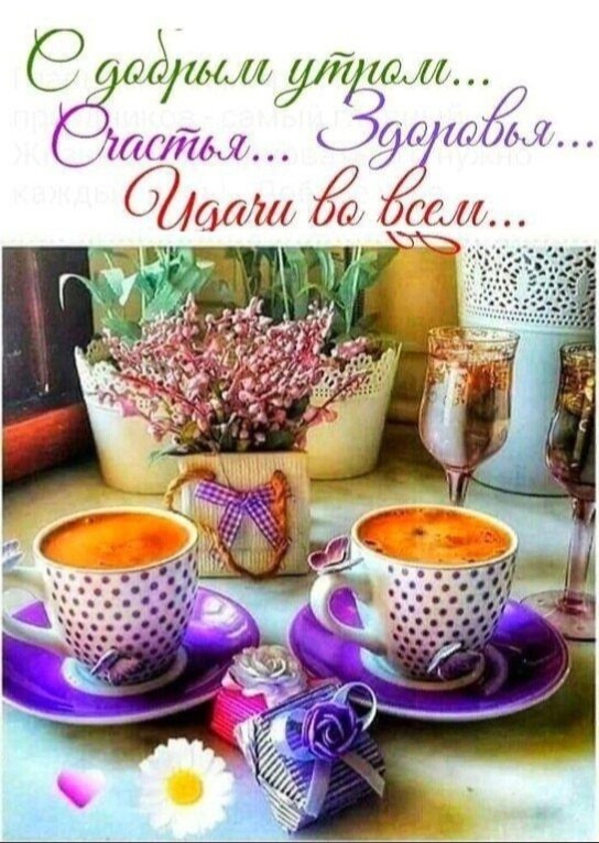 Эшм угуши ЛГпб 390 10 Я ИЮЛ СШ