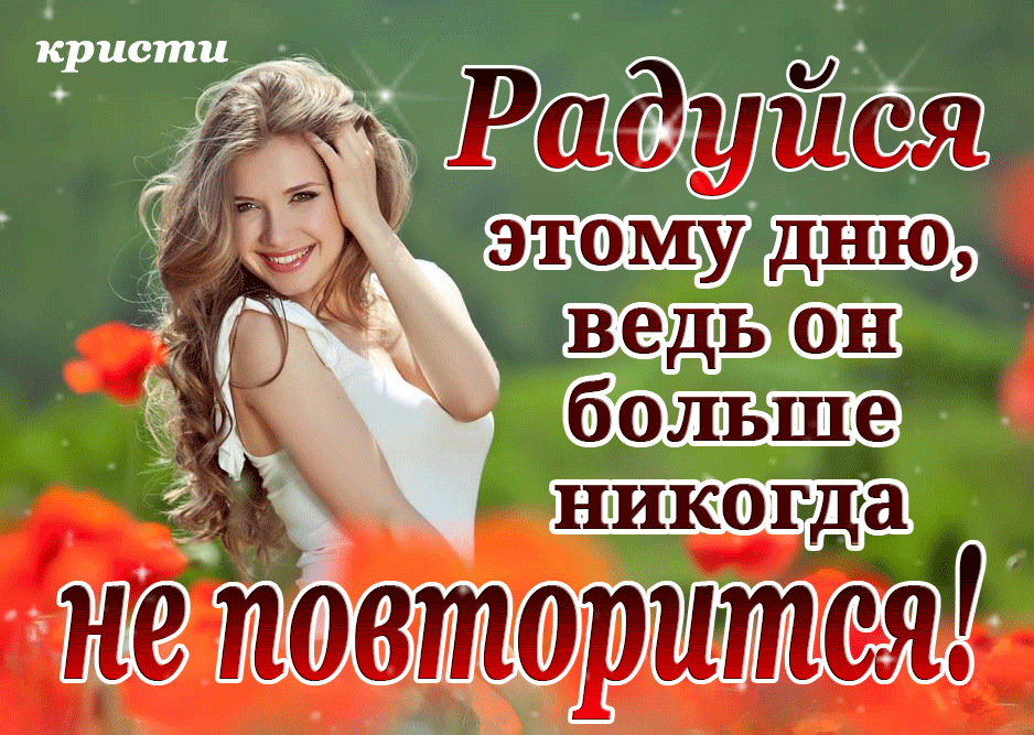 кристи дуйсёа