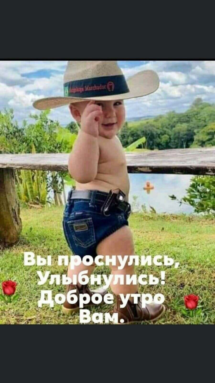 Вы пд _си лись _ Ул ть