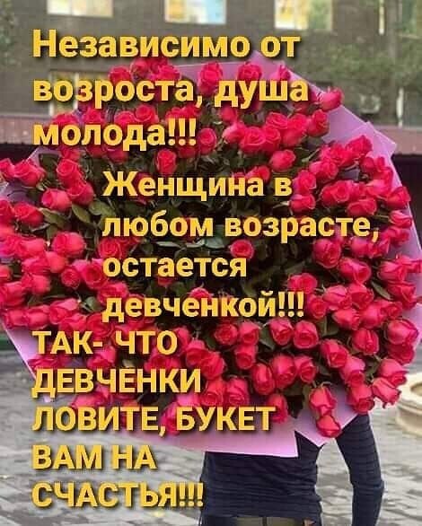 ЖенщйНа в_ Ёпщбрм вазрасте остаеТся _ Сёдевченкей АК ЧТО ЗА ЁЧАЕГГ Ш