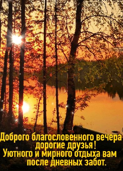 Тиг ааь ее .