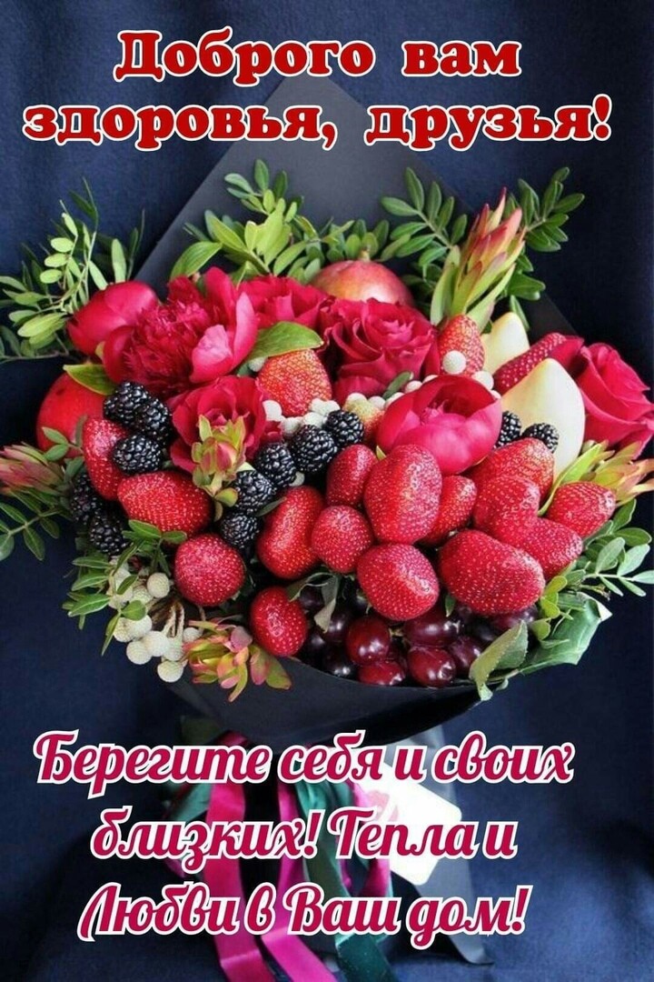 Ъ дх Уа