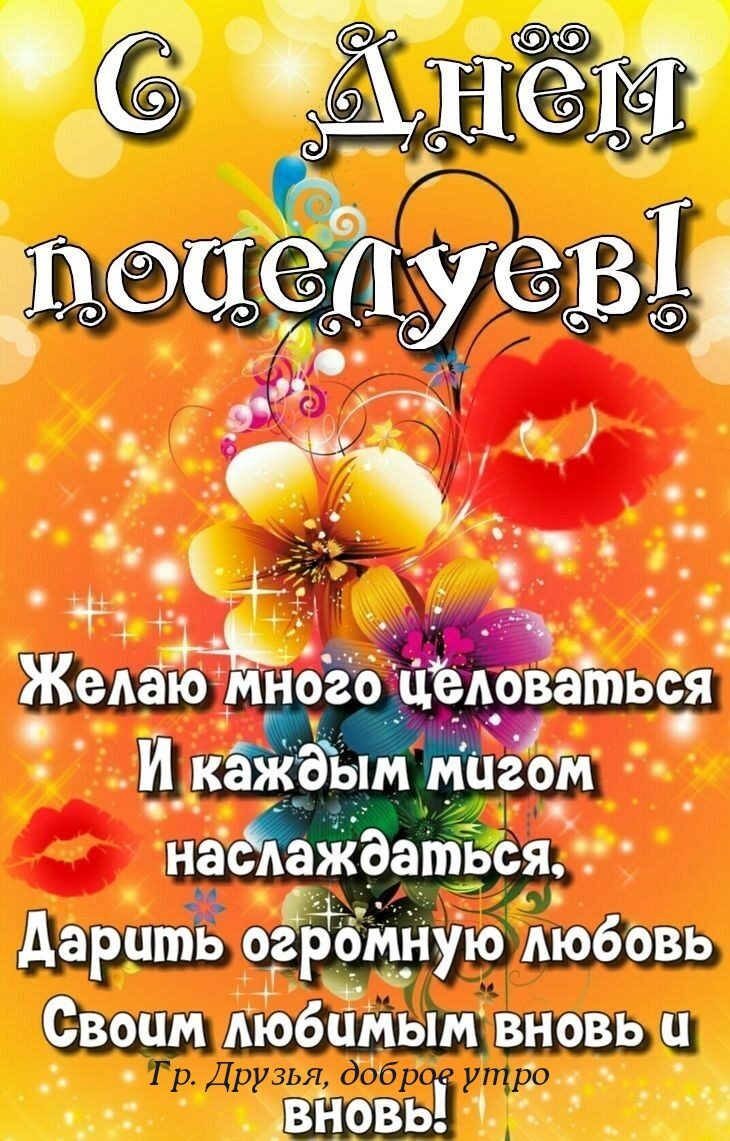 зья ддбрі А трдру урда _