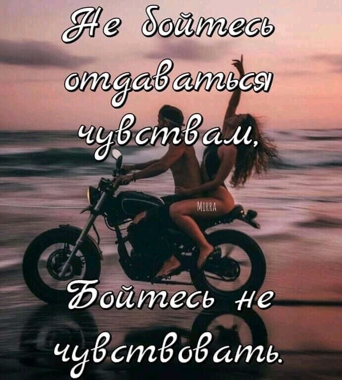 г А д аде Им Ёстёодать