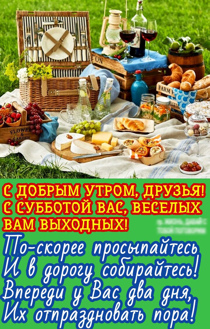 гг айда см _А ШЩ