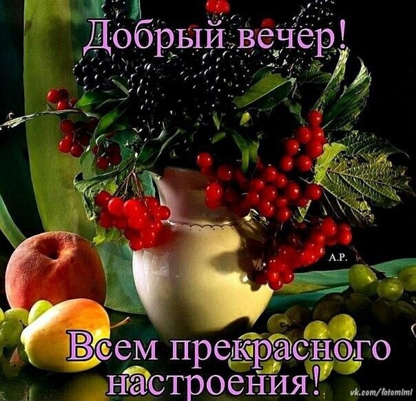 А К Вем предкЁао хёоёго Нстроенияі