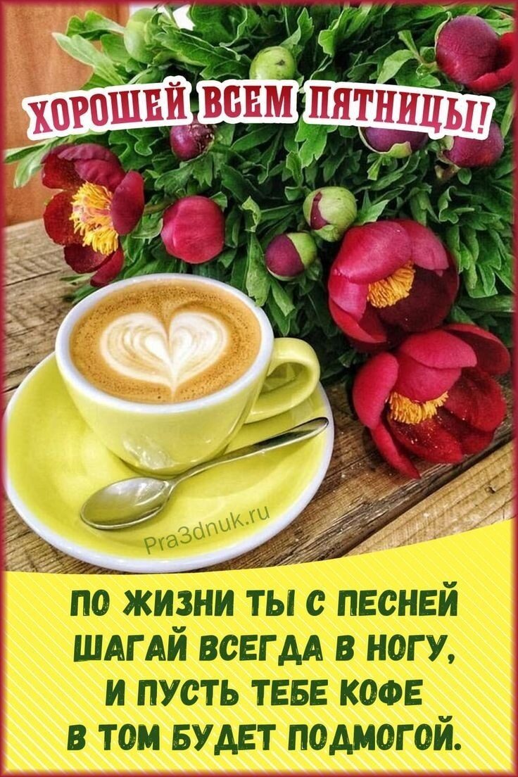 ШГЫЩЫ Ёп ___ Акхды Ъ_ъ хг ЖП бы 333 ЖЁЖК 4КЖ 0